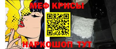 mdpv Боровичи