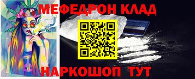 ECSTASY Брянск
