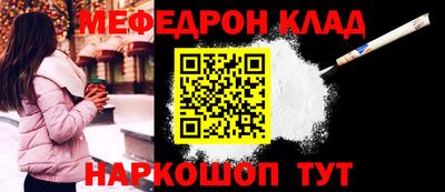 ECSTASY Брянск