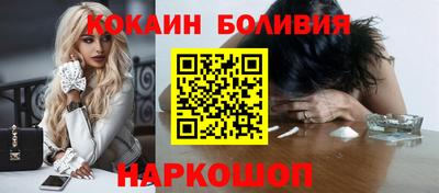 mix Братск
