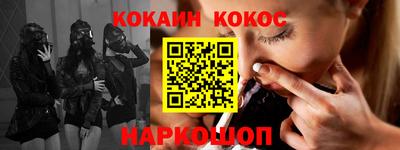 mdpv Боровичи