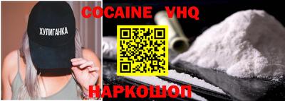 mix Братск