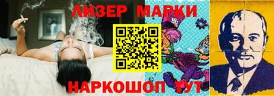 ECSTASY Брянск