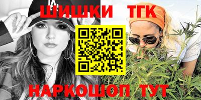 ECSTASY Брянск