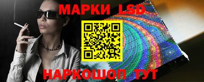 mix Братск