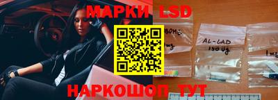 ECSTASY Брянск