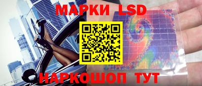 mdpv Боровичи