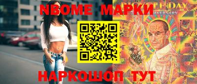 ECSTASY Брянск