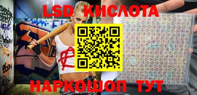 mix Братск