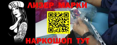 ECSTASY Брянск