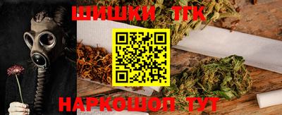 mix Братск