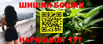 mdpv Боровичи