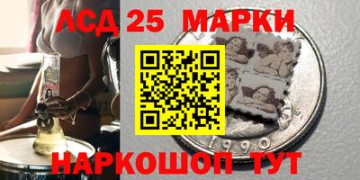 mdpv Боровичи