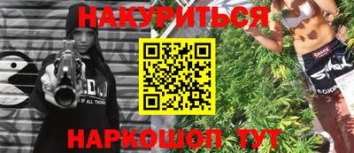 ECSTASY Брянск