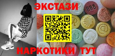 mix Братск