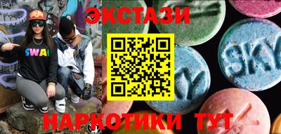 mix Братск