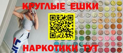 mdpv Боровичи