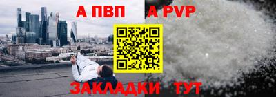 ГАЛЛЮЦИНОГЕННЫЕ ГРИБЫ Ленинск-Кузнецкий