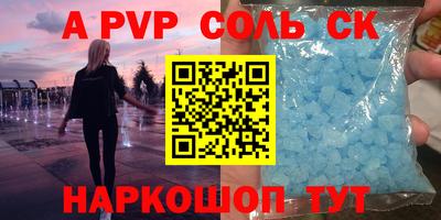 mix Братск