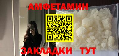 mix Братск