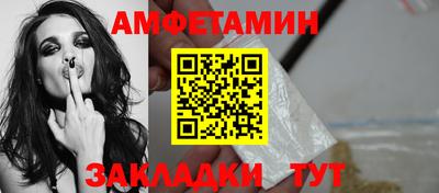 mdpv Боровичи