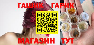 ECSTASY Брянск