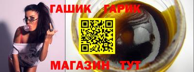 mix Братск
