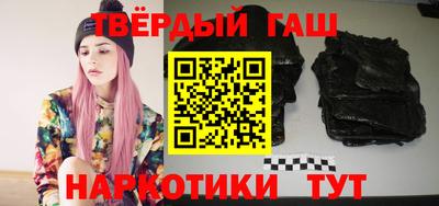 mix Братск