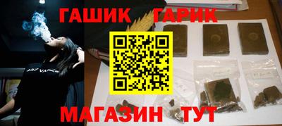 ECSTASY Брянск