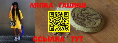 mix Братск