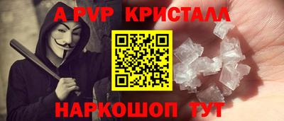 ECSTASY Брянск