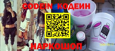 mdpv Боровичи