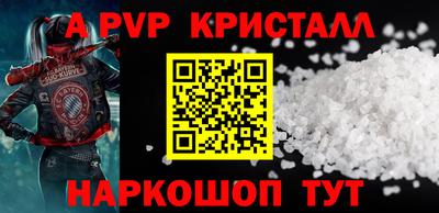 ECSTASY Брянск
